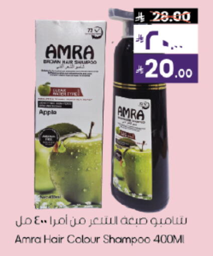 available at ستي فلاور in مملكة العربية السعودية, السعودية, سعودية - حائل‎