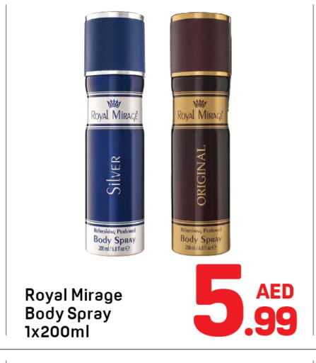 available at Day to Day Department Store in UAE - Dubai
