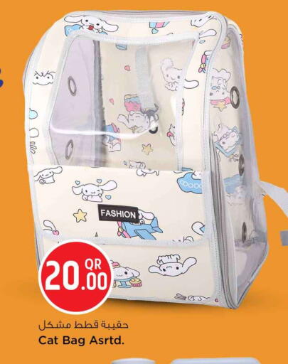 available at Safari Hypermarket in Qatar - Doha