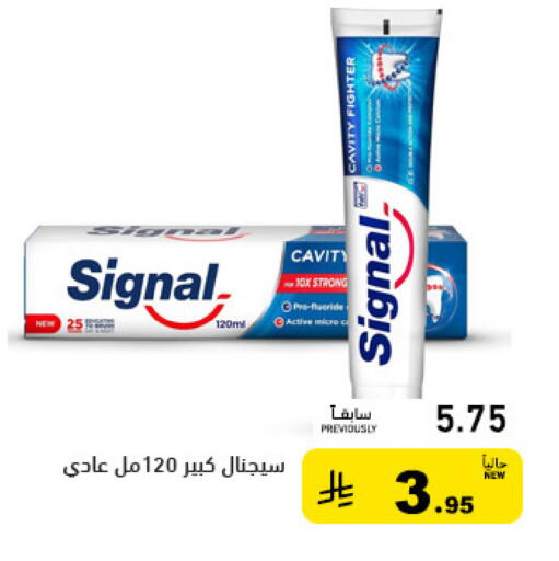 available at Aswaq Ramez in KSA, Saudi Arabia, Saudi - Dammam