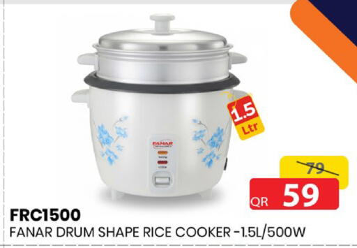 available at باريس هايبرماركت in قطر - الوكرة