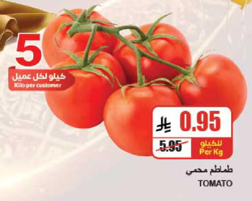 Tomato available at A ماركت in مملكة العربية السعودية, السعودية, سعودية - الرياض