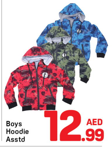 available at Day to Day Department Store in UAE - Dubai