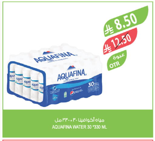 available at Farm  in KSA, Saudi Arabia, Saudi - Jubail