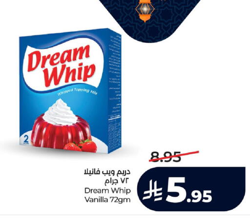 Vanilla available at لولو هايبرماركت in مملكة العربية السعودية, السعودية, سعودية - المنطقة الشرقية