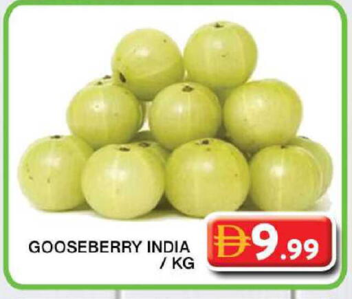 available at جراند هايبر ماركت in الإمارات العربية المتحدة , الامارات - دبي