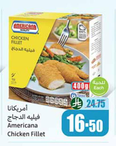 available at Othaim Markets in KSA, Saudi Arabia, Saudi - Az Zulfi