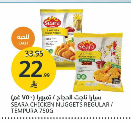 available at AlJazera Shopping Center in KSA, Saudi Arabia, Saudi - Riyadh