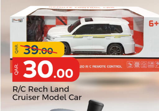 available at باريس هايبرماركت in قطر - الدوحة