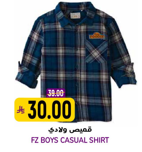 available at جراند هايبر in مملكة العربية السعودية, السعودية, سعودية - الرياض