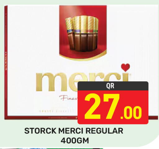 available at مجلس هايبرماركت in قطر - الدوحة