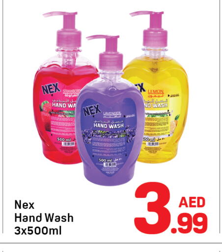 Strawberry Lemon available at دي تو دي in الإمارات العربية المتحدة , الامارات - دبي