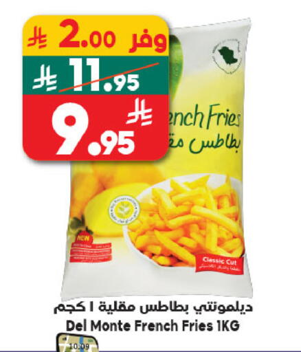 available at الدكان in مملكة العربية السعودية, السعودية, سعودية - المدينة المنورة