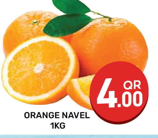 Orange available at Majlis Hypermarket in Qatar - Doha