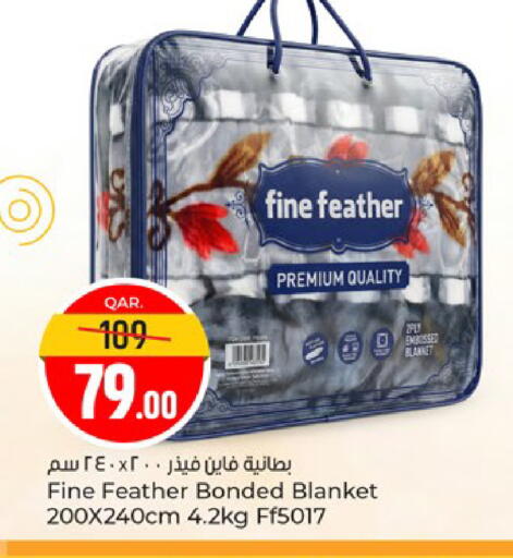 available at باريس هايبرماركت in قطر - الخور