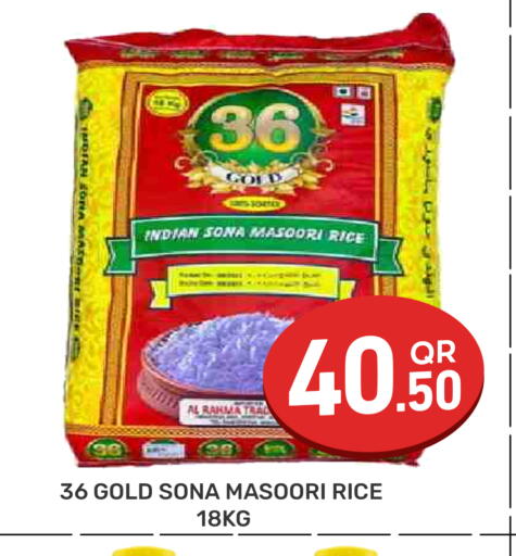 available at Majlis Hypermarket in Qatar - Doha