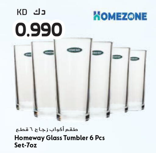 available at Grand Hyper in Kuwait - Kuwait City