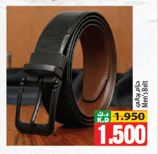 Mango available at Mango Hypermarket  in Kuwait - Ahmadi Governorate