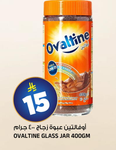 available at Al Madina Hypermarket in KSA, Saudi Arabia, Saudi - Riyadh