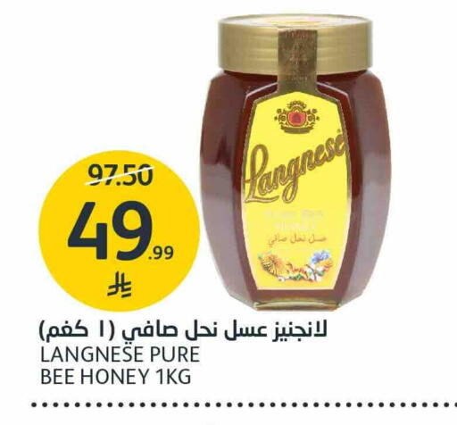 available at AlJazera Shopping Center in KSA, Saudi Arabia, Saudi - Riyadh