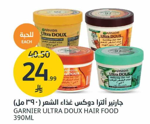 available at AlJazera Shopping Center in KSA, Saudi Arabia, Saudi - Riyadh