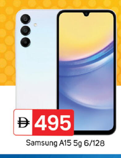 available at سوق طلال in الإمارات العربية المتحدة , الامارات - دبي