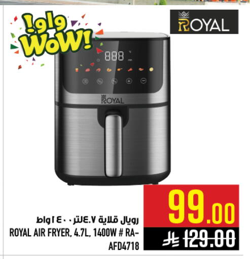 available at Abraj Hypermarket in KSA, Saudi Arabia, Saudi - Mecca