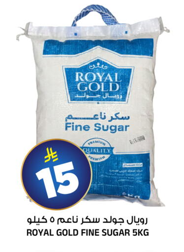 available at Al Madina Hypermarket in KSA, Saudi Arabia, Saudi - Riyadh