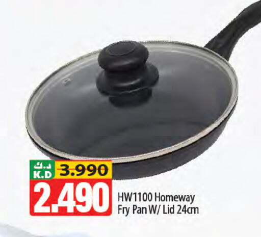 Mango available at Mango Hypermarket  in Kuwait - Kuwait City