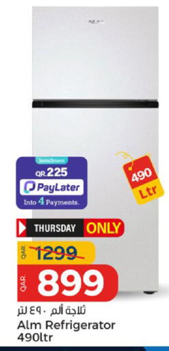 available at باريس هايبرماركت in قطر - الوكرة