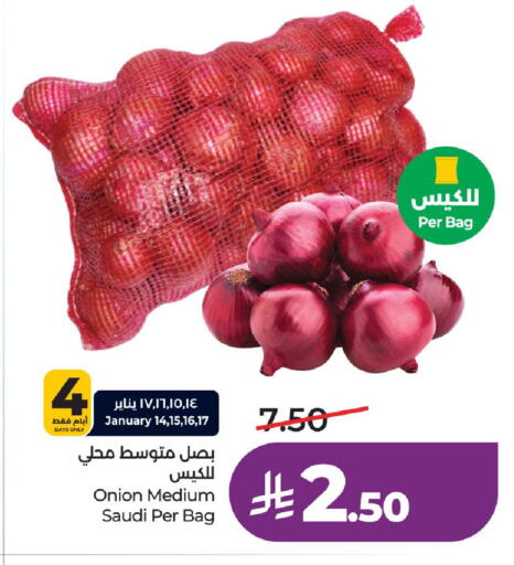 Onion from Saudi Arabia available at LULU Hypermarket in KSA, Saudi Arabia, Saudi - Riyadh