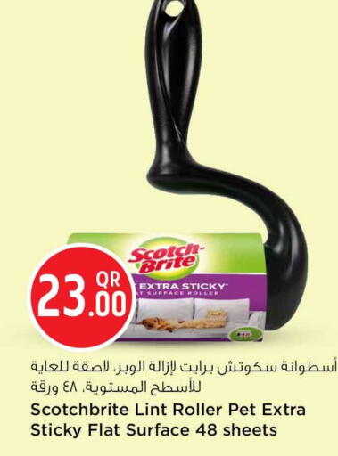 available at Safari Hypermarket in Qatar - Doha