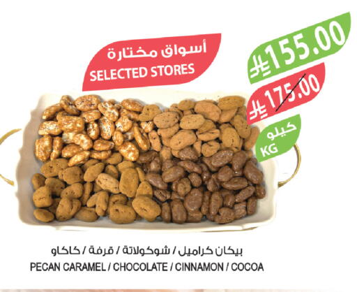 Cinnamon available at Farm  in KSA, Saudi Arabia, Saudi - Al Bahah