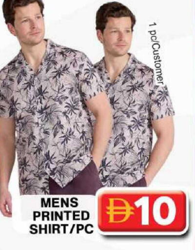 available at جراند هايبر ماركت in الإمارات العربية المتحدة , الامارات - دبي