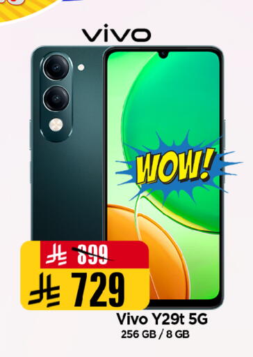 available at Al Madina Hypermarket in KSA, Saudi Arabia, Saudi - Riyadh