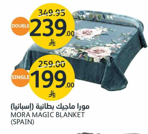 available at مركز الجزيرة للتسوق in مملكة العربية السعودية, السعودية, سعودية - الرياض