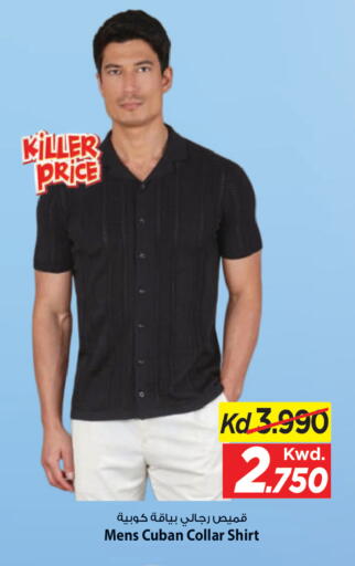 available at Mark & Save in Kuwait - Kuwait City