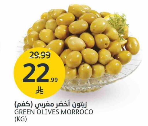 available at AlJazera Shopping Center in KSA, Saudi Arabia, Saudi - Riyadh