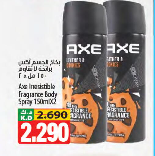 Mango available at Mango Hypermarket  in Kuwait - Kuwait City