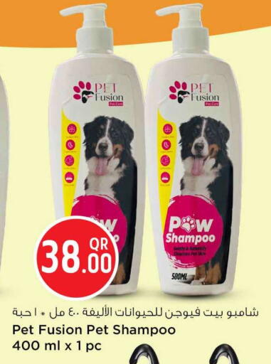 available at Safari Hypermarket in Qatar - Al Shamal