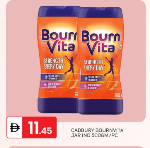 available at TALAL MARKET in UAE - Dubai