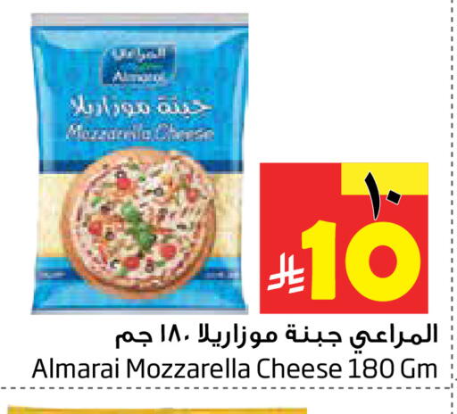 available at ليان هايبر in مملكة العربية السعودية, السعودية, سعودية - المنطقة الشرقية