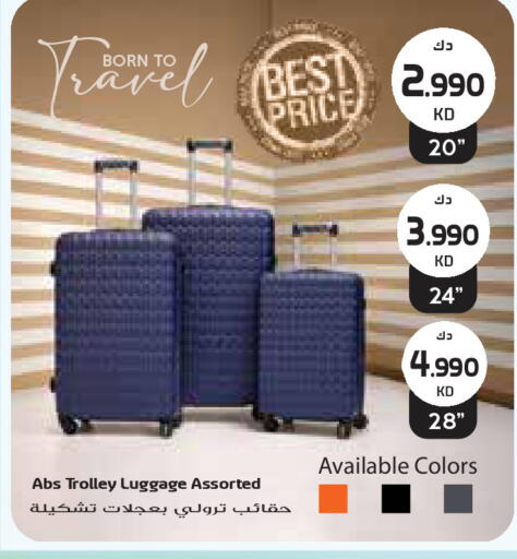 available at Grand Costo in Kuwait - Kuwait City