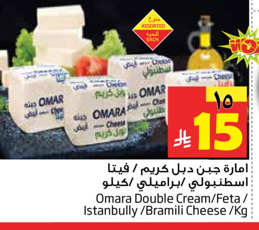 available at ليان هايبر in مملكة العربية السعودية, السعودية, سعودية - الخبر‎