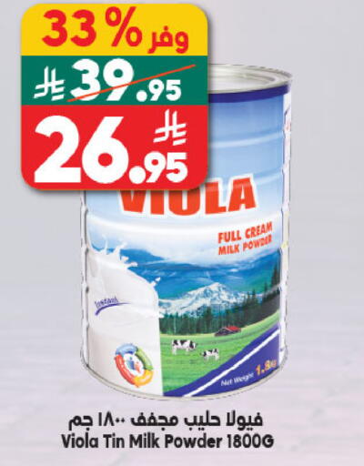 available at Dukan in KSA, Saudi Arabia, Saudi - Medina