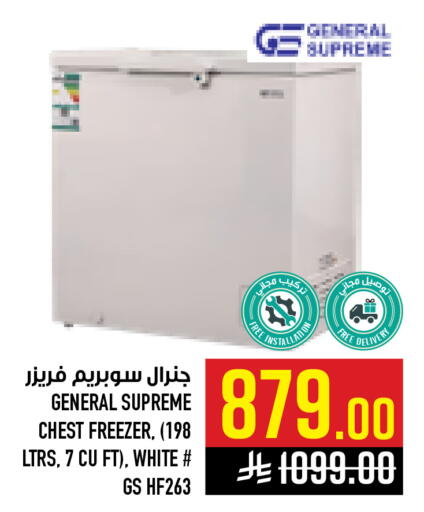 available at Abraj Hypermarket in KSA, Saudi Arabia, Saudi - Mecca
