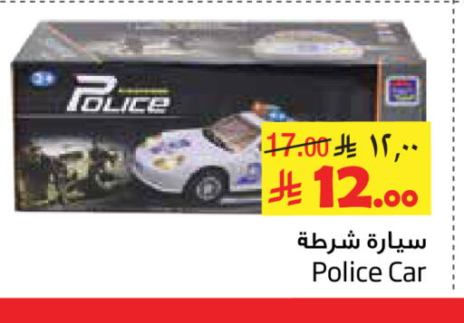 available at Layan Hyper in KSA, Saudi Arabia, Saudi - Dammam