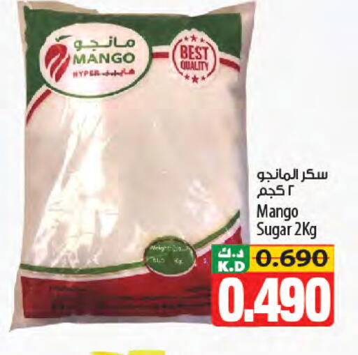 Mango available at مانجو هايبرماركت in الكويت - مدينة الكويت