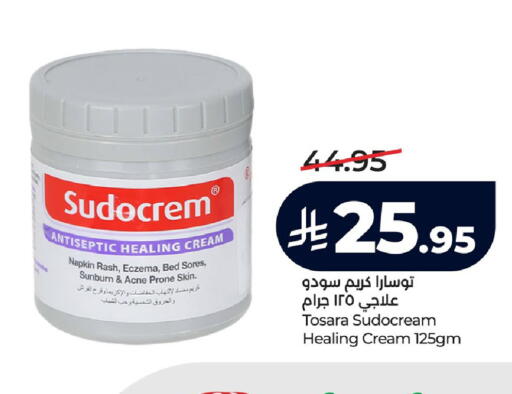available at LULU Hypermarket in KSA, Saudi Arabia, Saudi - Al Hasa