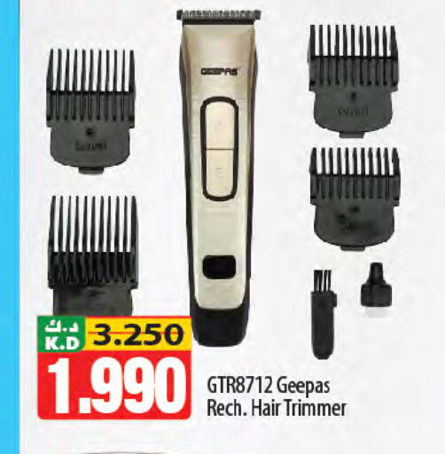 Mango available at مانجو هايبرماركت in الكويت - محافظة الجهراء